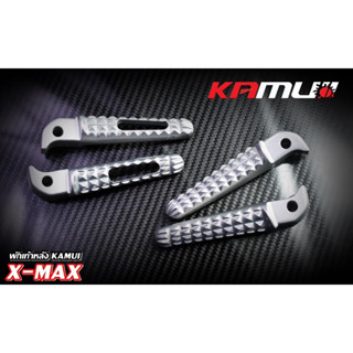 พักเท้าหลังKamui  XMAX300