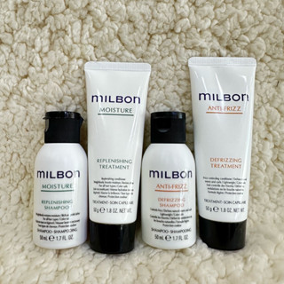 MILBON MOISTURE Replenishing  ANTI FRIZZ 50ML.แชมพู ทรีทเม้น สำหรับ ผมแห้ง เพิ่มความนุ่มลื่น