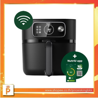 Philips AirFryer หม้อทอดอากาศฟิลิปส์ HD9880/90 Series 7000