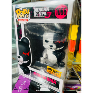 Funko Pop Animation #1066 Danganronpa 3 Monokuma Exclusive Vinyl Figure with Protector