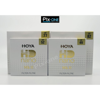 HOYA HD NANO MK II UV FILTER