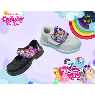 รองเท้านักเรียน(ผู้หญิง) CHAPPY (MY Little Pony) มีไฟ