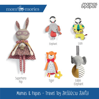 Mamas &amp; Papas  Travel Toy ของเล่นติดรถเข็น สัตว์มินิรวม สีสดใส (0m+)