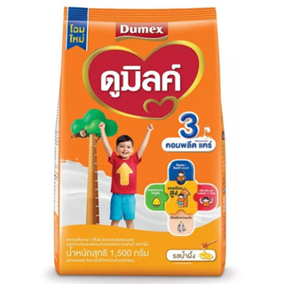 นมผง ดูมิลค์ 3  1500 กรัม น้ำผึ้ง