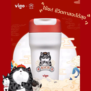 Vigo แก้วเก็บความเย็น แมวWuhuang  ขนาด 450 ml