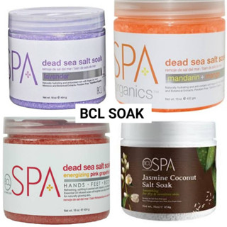 แยกขาย Salt Soak BCL Spa 16oz. 4 กลิ่น เกลือแช่สำหรับทำสปา ของแท้นำเข้าจากUSA.🇺🇸พร้อมส่ง