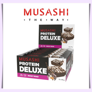 Musashi Deluxe Protein Bar โปรตีน 21 กรัม