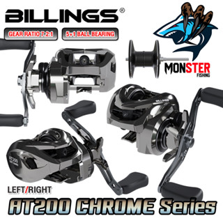 รอกหยดน้ำ รอกตกปลา AT200 CHROME Series By BILLINGS รอบ 7.2:1 (มีทั้งหมุนซ้ายและหมุนขวา)