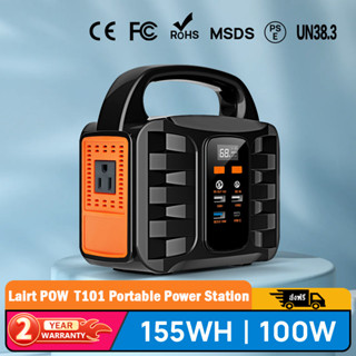 Lairt POW  T101 Portable Power Station 155Wh/100W แบตเตอรี่สำรองไฟ แบบพกพาสำหรับแค้มปิ้ง