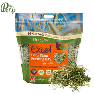 ฺBurgess Excel Long Stem Feeding Hay เอ็กเซล หญ้าทิโมธี เกรดพรีเมียจากประเทศอังกฤษ ขนาด 1 kg.