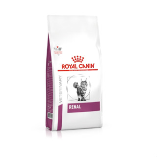 Royal Canin RENAL  อาหารแมวประกอบการรักษาโรคไต ชนิดเม็ด 4kg