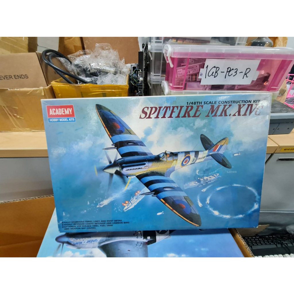 Academy 1/48 Spitfire Mk.Xivc Plastic Model Kit #2157