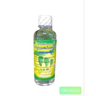 น้ำใบย่านางผสมใบเตย เข้มข้น(ตราสหายฤทธิ์เย็น)(250 &amp; 500มล.)(Herbal Drink:Tiliacora triandra Diels 250, 500ml)