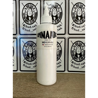 สี Dynamic WD1 (White) 8oz.