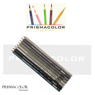 ดินสอสี Prismacolor Premier Soft Core จำหน่ายแยกแท่ง (กลุ่มสีเทา 2)