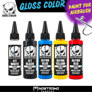 Skull Color : Gloss สีพร้อมใช้สำหรับแอร์บรัชสูตร Acrylic ขนาด 60ml