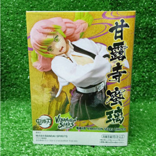 [พร้อมส่ง] Kimetsu no Yaiba - Kanroji Mitsuri - Vibration Stars (Limited) (Bandai Spirits) Namco ดาบพิฆาตอสูร มิสึริ