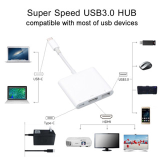 USB C DIGITAL AV MULTIPORT ADAPTER ของแท้ดั้งเดิม USB-C เป็นพอร์ตสายแปลง USB โน๊ตบุ๊ค เชื่อมต่อกับดิสก์ u