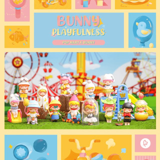 [น้องจับผีเสื้อ] กล่องสุ่มโมเดล Bunny Playfulness