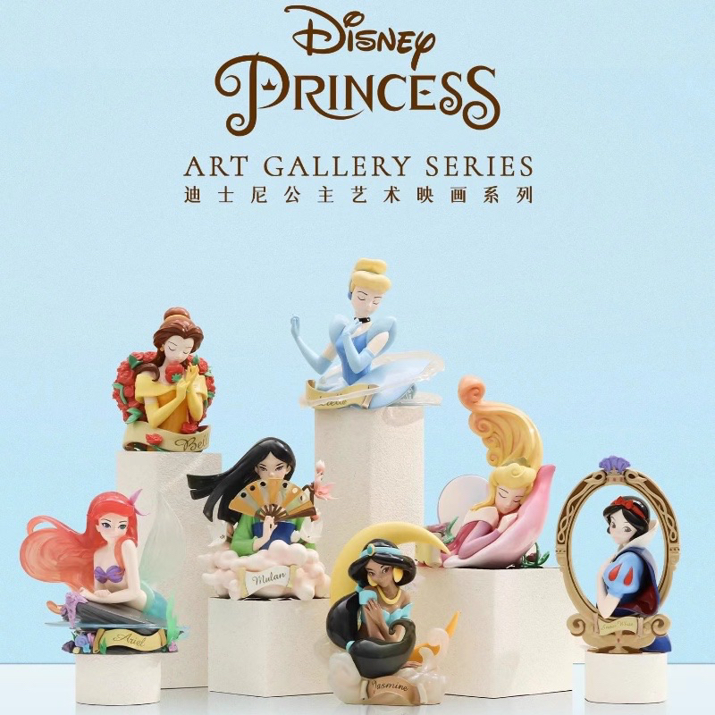 ลิขสิทธิ์แท้ 52TOYS โมเดลเจ้าหญิง Disney Princess Art Gallery Series เจ้าหญิง แอเรียล กล่องสุ่ม(แบบเ