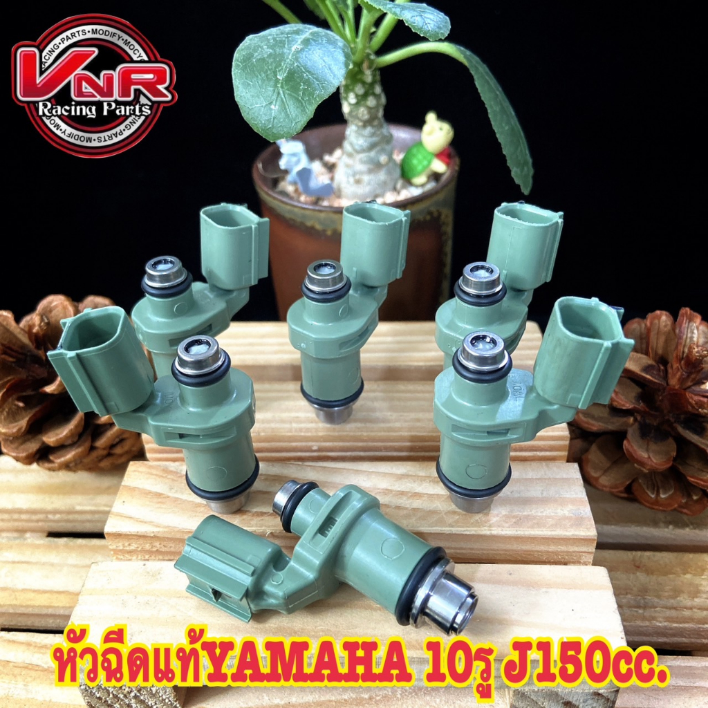 หัวฉีด10รูJ 150cc Yamaha Aerox, X-Max, Grand Filano, GT125#หัวฉีดน้ํามันเชื้อเพลิง สําหรับ #Yamaha