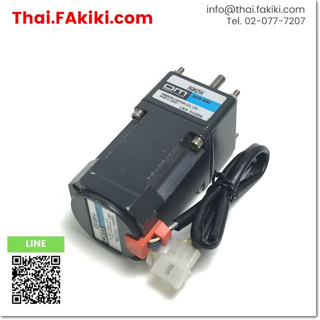 Junk, 0IK1GN-A Induction Motor, สเปค AC100V 0.1kw ,Mounting angle dimension 42mm, ORIENTAL MOTOR (66-007-751)