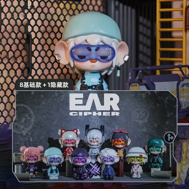 [พร้อมส่ง][แบบแยก] EAR CIPHER X TNT SPACE กล่องสุ่ม อาร์ตทอย ART TOY