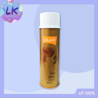 LOLANE HAIR SPRAY FOR EXTRA BODY WITH PRO-VITAMIN B5 โลแลนแฮร์สเปรย์ฟอร์เอ็กตร้าบอดี้วิธโปร-วิตามินบี 5