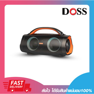 ลำโพง ลำโพงบลูทูธ Doss Extreme Boom Pro IPX6 Waterproof Outdoor Speaker Bluetooth 100W รับประกันสินค้า 1 ปี