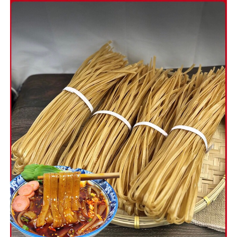 เส้นหม่าล่า เส้นหนึบ แบบแห้ง พร้อมส่ง ( 干火锅川粉 ）  ขนาด 1kg เส้นมันเทศ เส้นใหญ่หม่าล่า ทำจากมันเทศ  เส้นมันเทศ