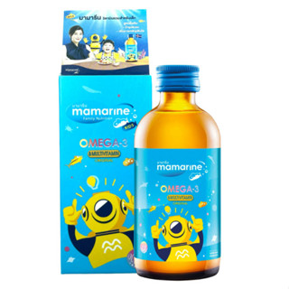 Mamarine Omega 3 Original มามารีน คิดส์ โอเมก้า ทรีพลัส สูตรดั้งเดิม เจริญอาหาร บำรุงสมอง ขนาด 120 ml