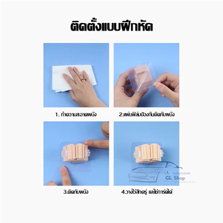 ที่แขวนไม้กวาดติดผนัง แขวนไม้ถูพื้น ไม้กวาด แบบติดผนัง