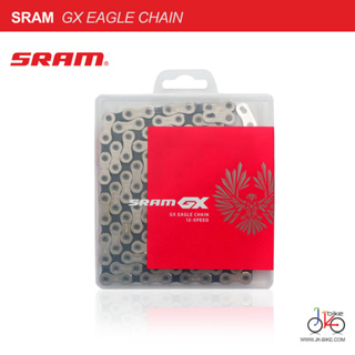 โซ่จักรยาน 12 สปีด พร้อมข้อต่อโซ่ SRAM GX EAGLE CHAIN
