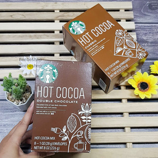 โกโก้ รส คลาสสิค - ดับเบิ้ล ช็อค HOT COCOA CLASSIC - DOUBLE CHOCOLATE 28g x 8 (226g)