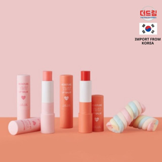 (นำเข้าจากเกาหลี) Rire Moisture Tint Lip Balm