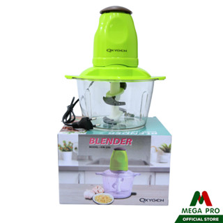 Megapro - ครื่องบดอาหาร เครื่องปั่น 2 ใบมีดเครื่องปั่นอเนกประสงค์ 2 ลิตร BLENDER รุ่น KW-2