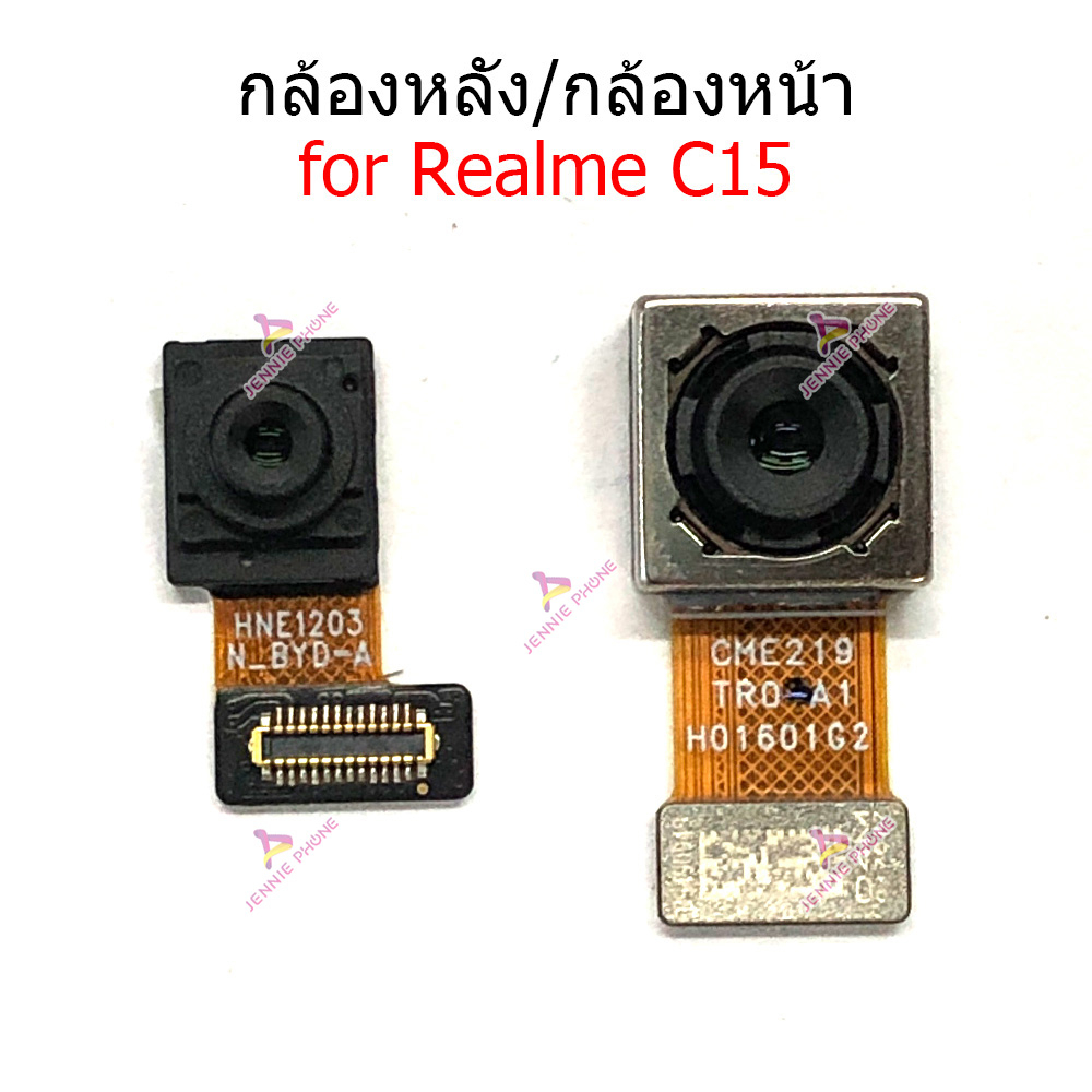 กล้องหน้า Rme C15 C17 กล้องหลัง สำหรับ Realme C15 C17 กล้อง