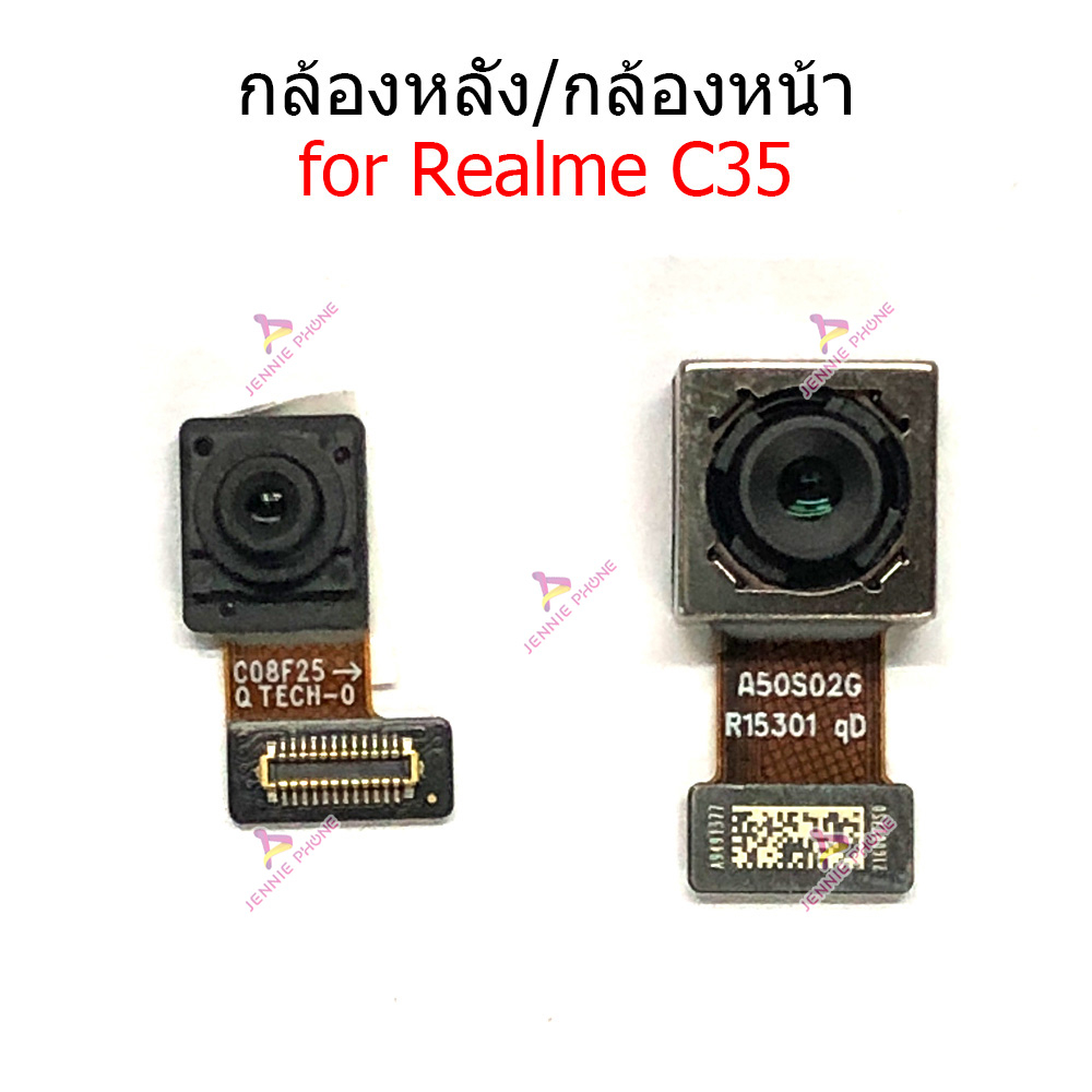 กล้องหน้า Realme C35 กล้องหลัง Realme C35 กล้อง Realme C35