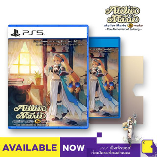 PlayStation™Ps4/Ps5 Atelier Marie Remake: The Alchemist of Salburg (English) (By ClaSsIC GaME)