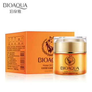 ครีมน้ำมันม้า BIOAQUA HORSE OIL CREAM ผิวกระชับเต่งตึง หน้าฟู ผิวอิ่มน้ำ ลดเลือนจุดด่างดำฝ้า กระ