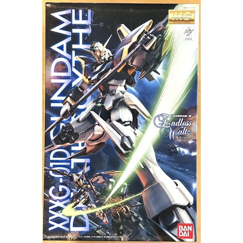 Bandai MG Gundam Deathscythe (Endless Waltz Ver) 1/100 Scale