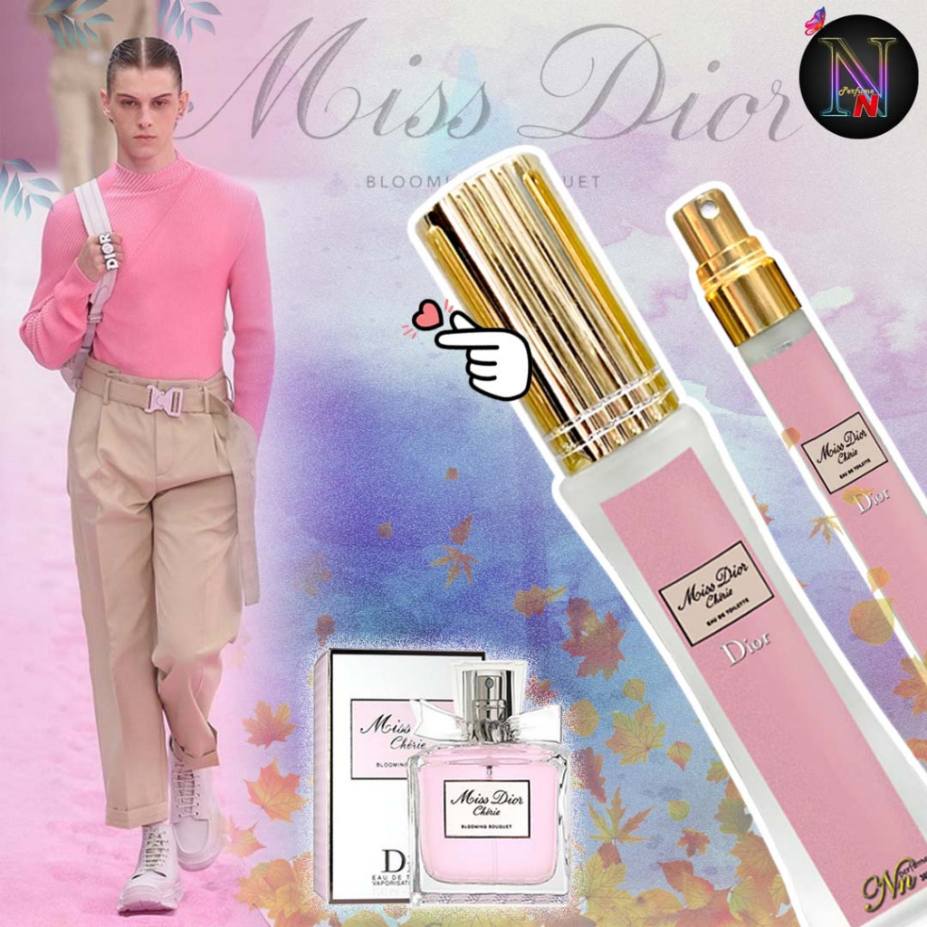 น้ำหอม Miss Dior - Cherie🍒🍒