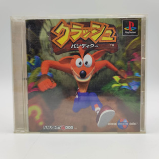 CRASH BANDICOOT แผ่นสภาพดี Sony PlayStation [PS1]