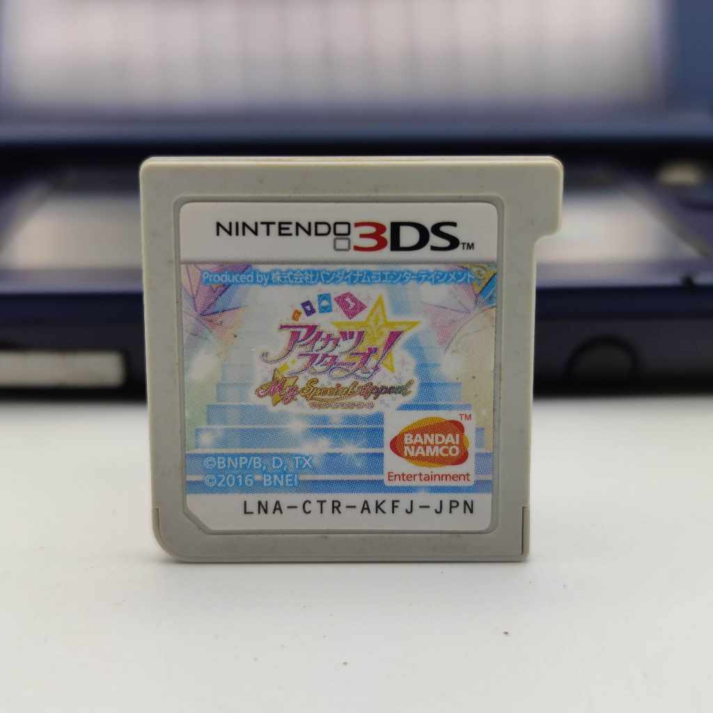 Aikatsu Stars My Special Appeal [JP] เล่นได้ Nintendo 3DS