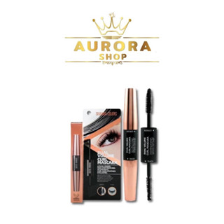 มาสคาร่า 2 หัว Sivanna Colors Dual Volume Curl Mascara HF9020