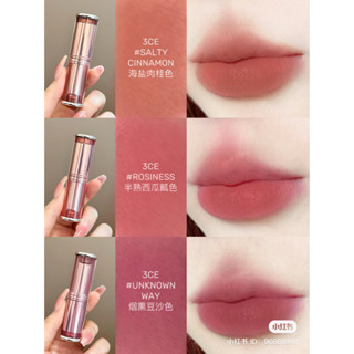 3CE Blur Matte Lipstick ของแท้จากช็อปเกาหลี✔️ Pre-Order