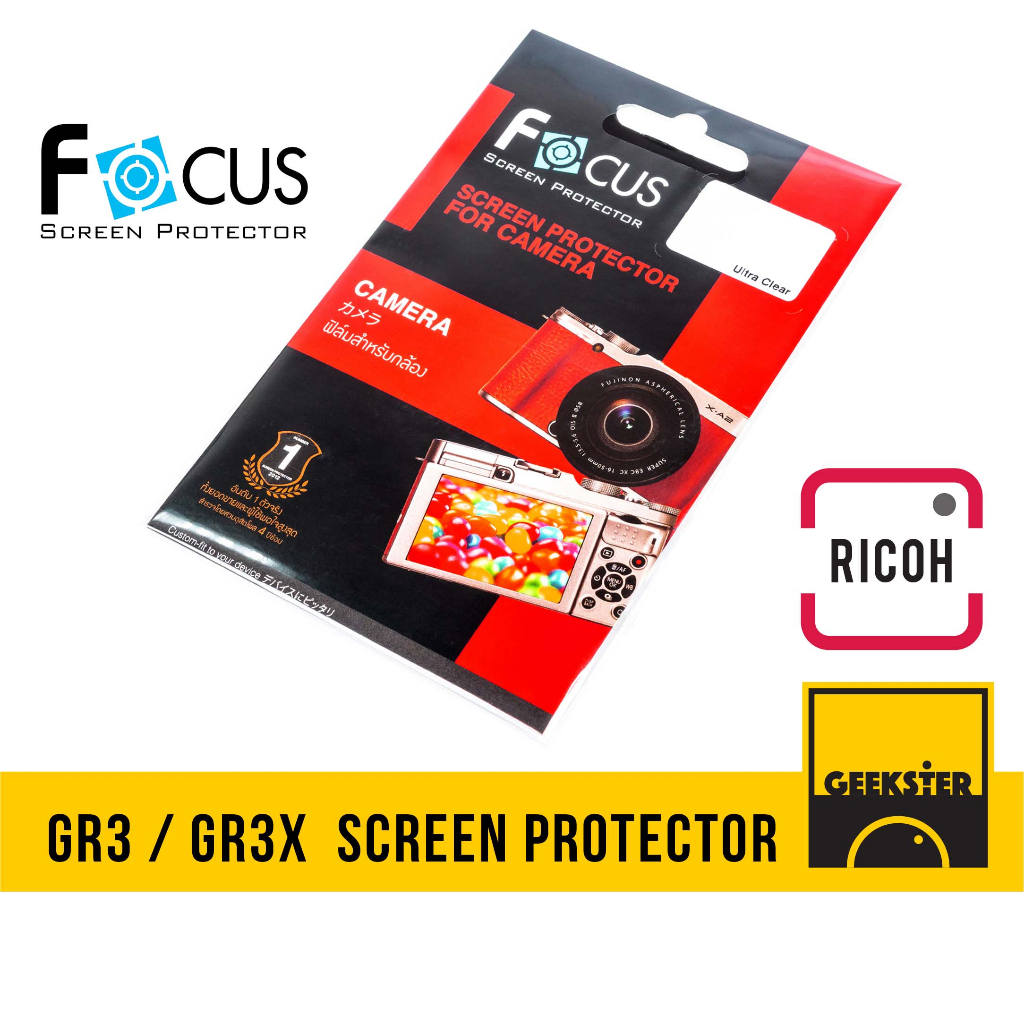 ฟิล์ม Film กันรอยหน้าจอกล้อง Ricoh GR3 / GR3X / HDF ( Camera Screen Protector ริโค่ GRIII / GRIIIX /