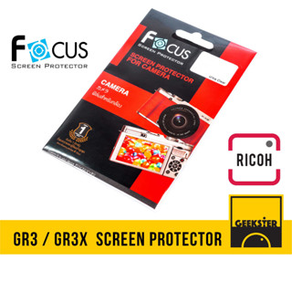 ฟิล์ม Film กันรอยหน้าจอกล้อง Ricoh GR3 / GR3X ( Camera Screen Protector ริโค่ GRIII / GRIIIX / GR III 3 3X IIIX )