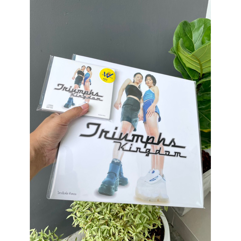 Triumphs Kingdom (vinyl + CD)