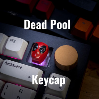 ส่งฟรี Artisan keycap คุณPool